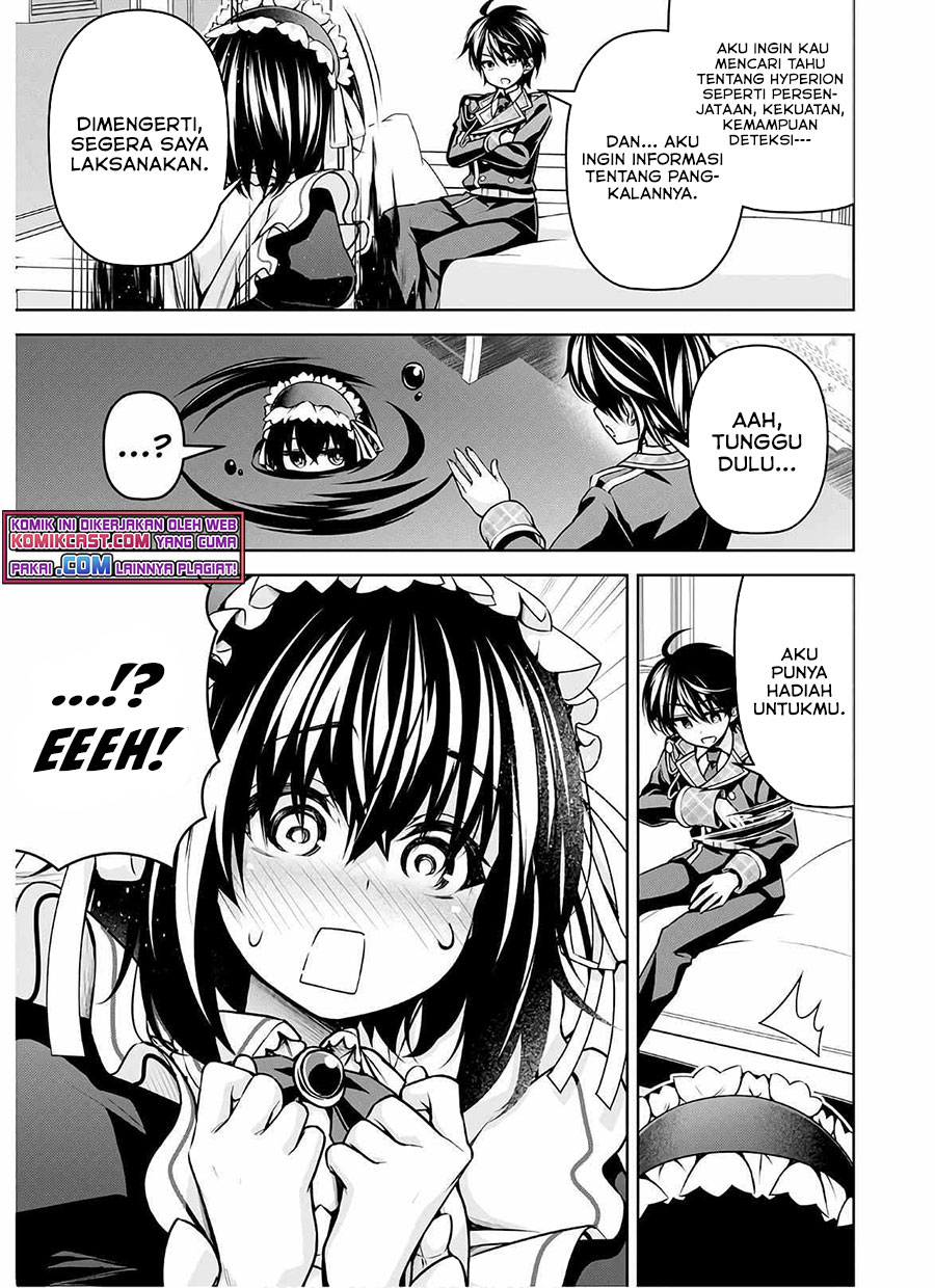Demon’s Sword Master of Excalibur School